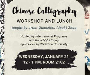 Chinese Calligraphy Workshop & Lunch